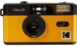 KODAK ULTRA F9 žlutý, analogový fotoaparát, fix-focus (1/120s, 31mm / F9.0)